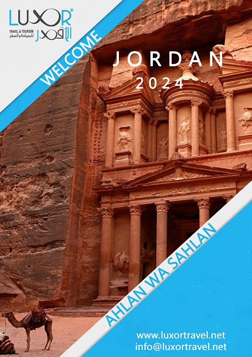 JORDAN 2024